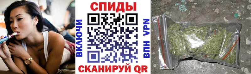 купить закладку  Новая Усмань  Бутират оксибутират 