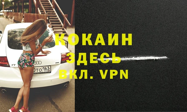 хмурый Нягань