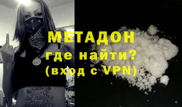 мдпв Няндома
