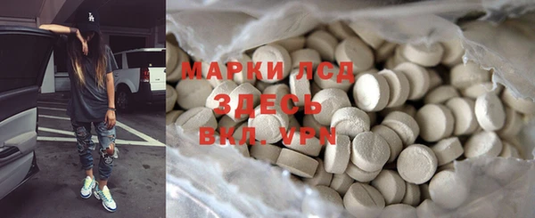 хмурый Нягань