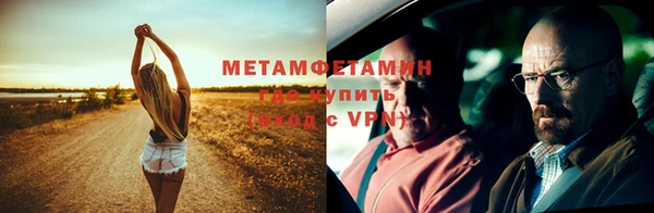 мдпв Няндома