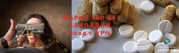 хмурый Нягань
