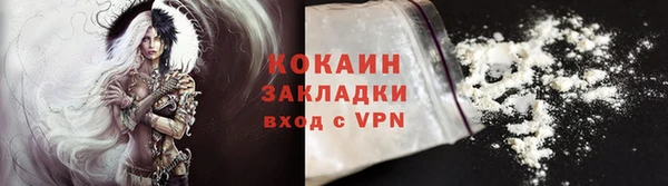 хмурый Нягань