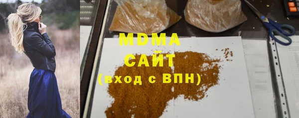 кокаин колумбия Нязепетровск