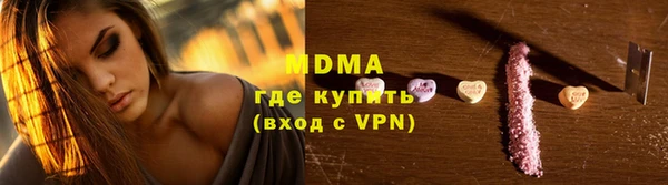 кокаин колумбия Нязепетровск
