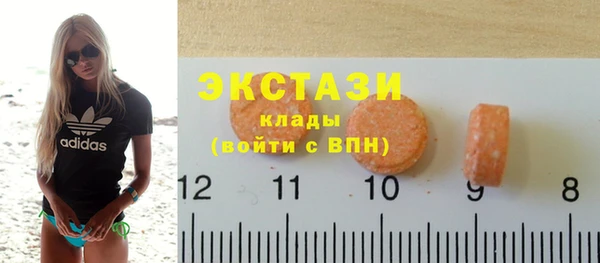 хмурый Нягань
