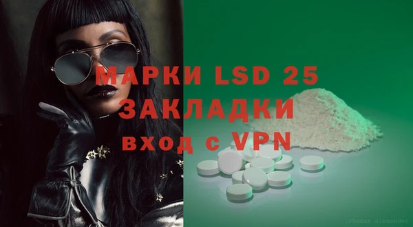 хмурый Нягань