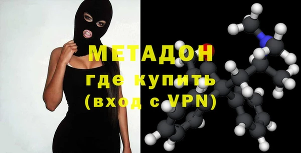 хмурый Нягань