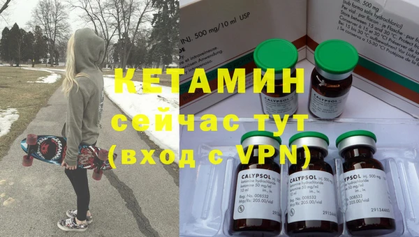 мдпв Няндома