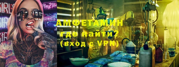 кокаин колумбия Нязепетровск