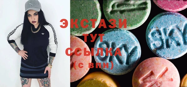 мдпв Няндома