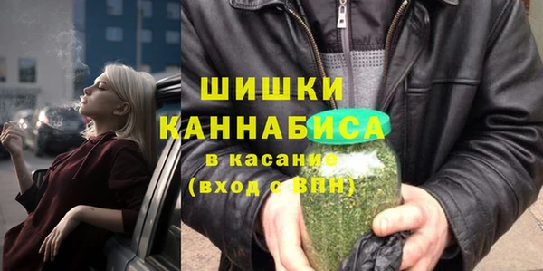 хмурый Нягань