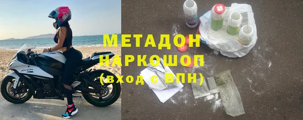 кокаин колумбия Нязепетровск