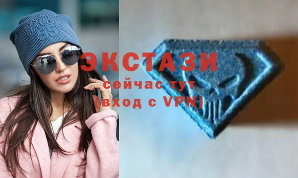 мдпв Няндома
