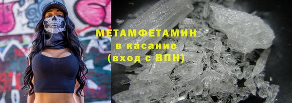 кокаин колумбия Нязепетровск