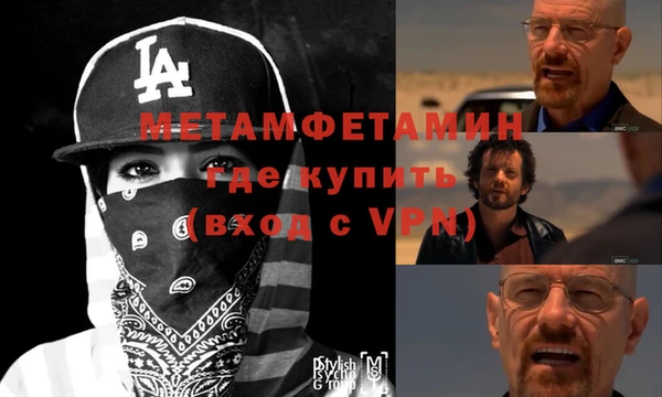 хмурый Нягань