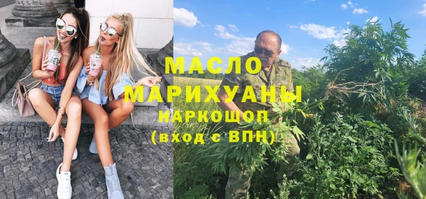 кокаин колумбия Нязепетровск