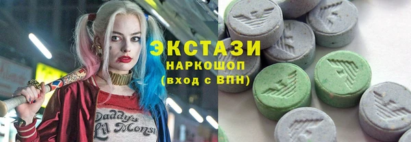 хмурый Нягань