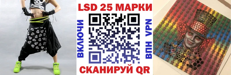 дарнет шоп  Новая Усмань  Марки NBOMe 1,8мг 