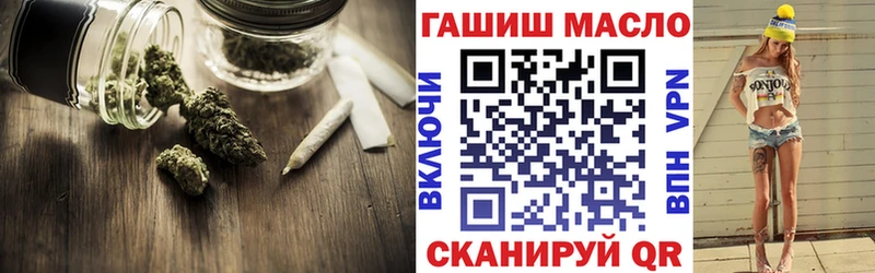 ТГК вейп с тгк  гидра зеркало  Новая Усмань 